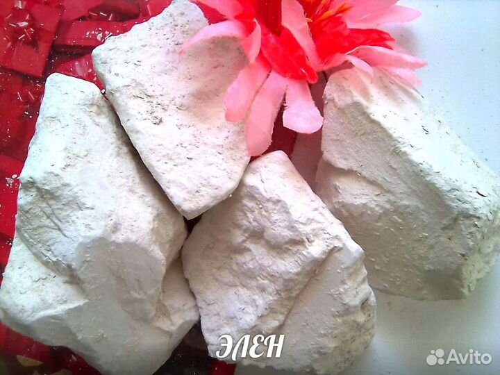 Природный Мел Глина