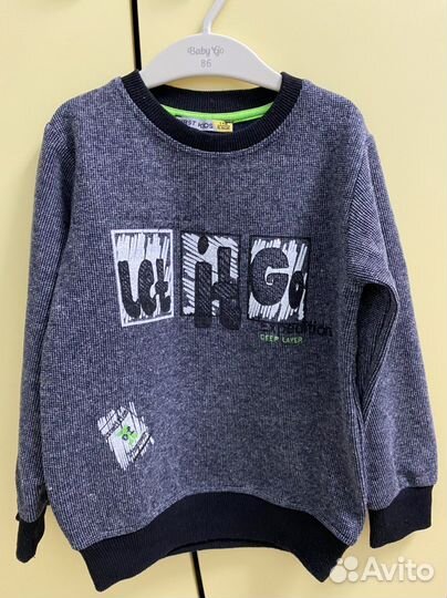 Джемпер для мальчика размер 116 Турция