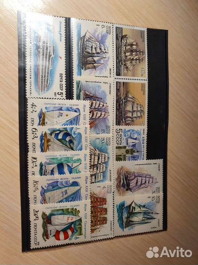 Почтовые марки