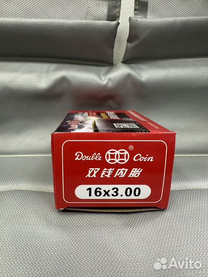 Камеры для электровелосипедов(монстры,колхозники)