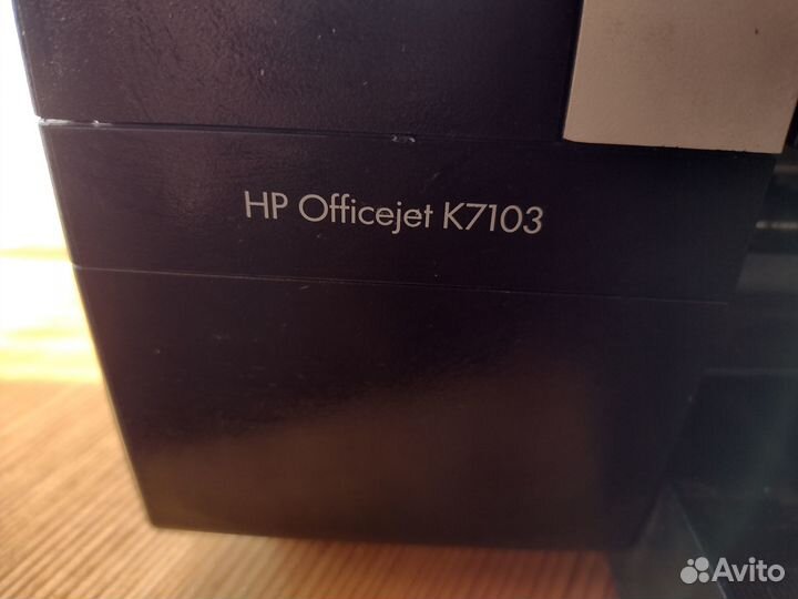 Принтер HP K 7103