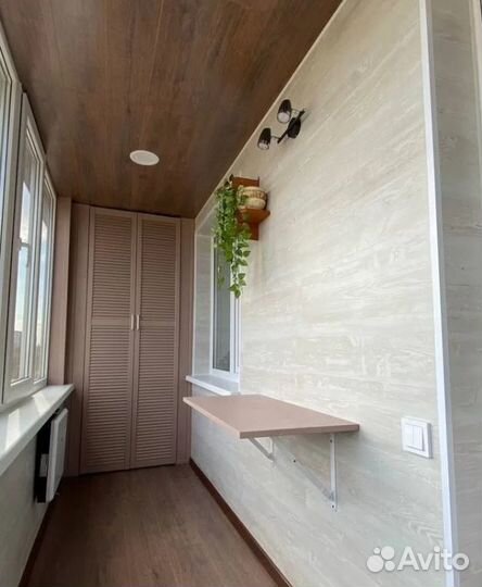 Остекление балконов и лоджий, отделка под ключ