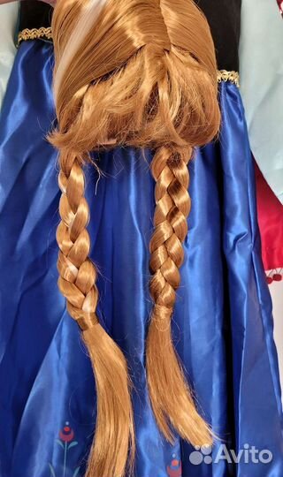 Карнавальный костюм Принцесса Анна