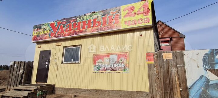Продам торговое помещение, 37 м²