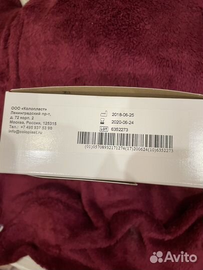 Анальный тампон