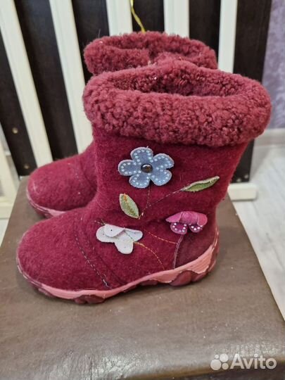 Валенки детские