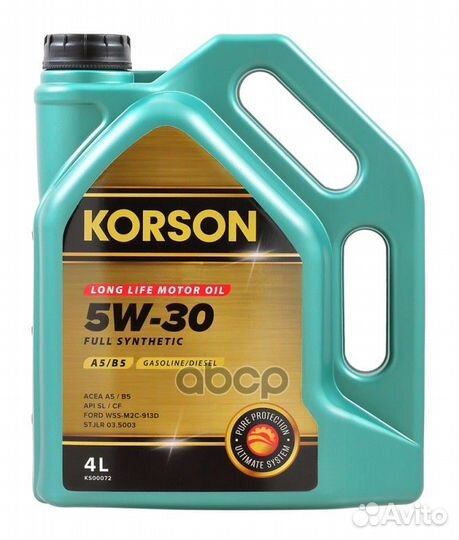 5W-30 full synthetic A5/B5 4л (синт. мотор