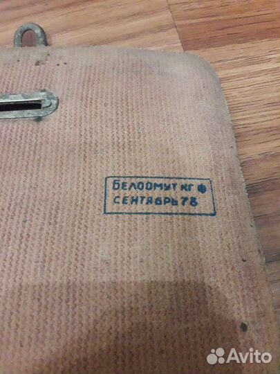 Планшет офицерский кожаный СССР 1978