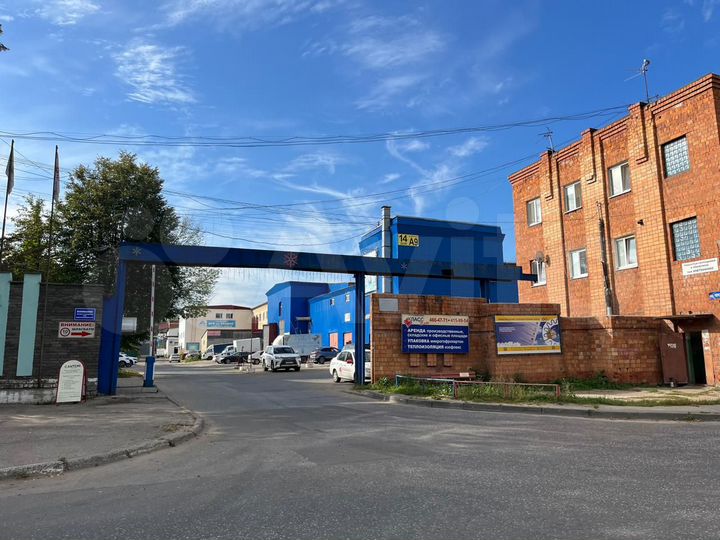 Продажа 9300 м² производственных площадей