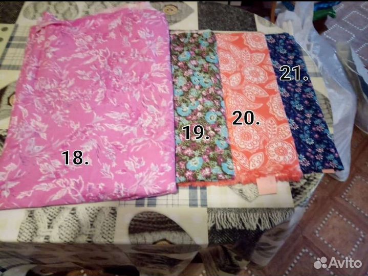 Ситец Советских времен