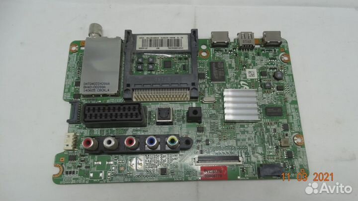 BN41-02098B BN94-07207K