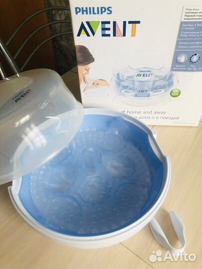 Стерилизатор