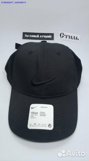 Бейсболки nike бело-голубые (Арт.90588)