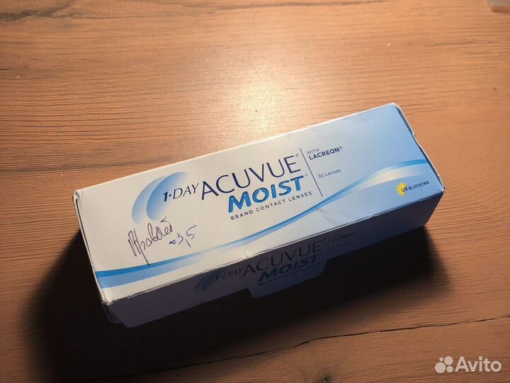 Линзы контактные acuvue moist 1-day