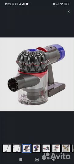 Пылесос Dyson v8 absolute