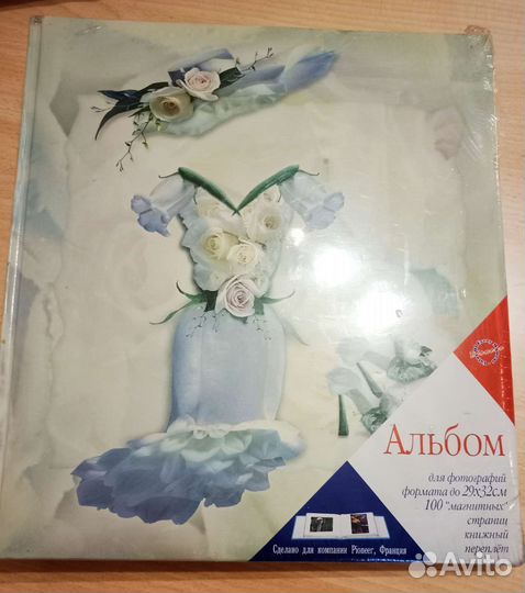 Альбом для фотографий свадебный подарочный