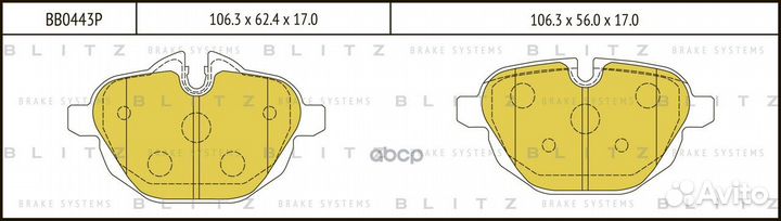 Колодки тормозные BMW 5 (F10/F11) /X3 (F25) 09