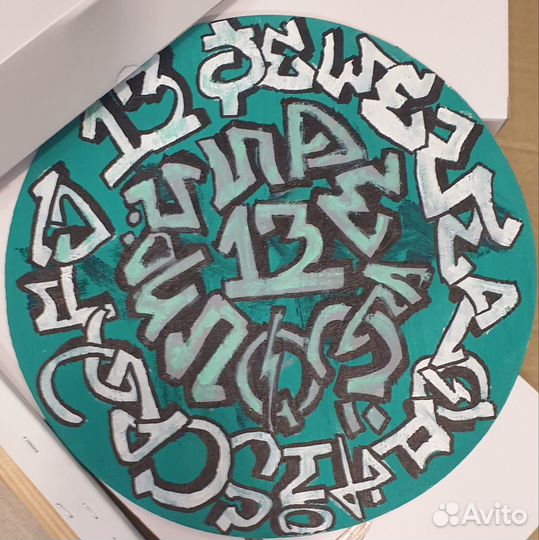 Картина маслом на холсте