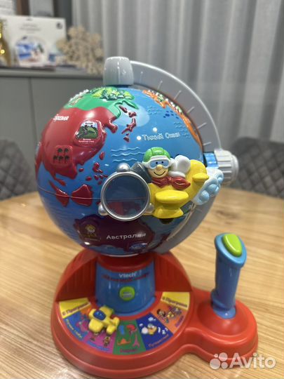 Интерактивный глобус