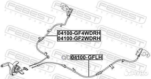 Трос стояночного тормоза лев 04100gflh Febest