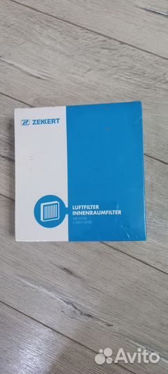 Воздушный фильтр