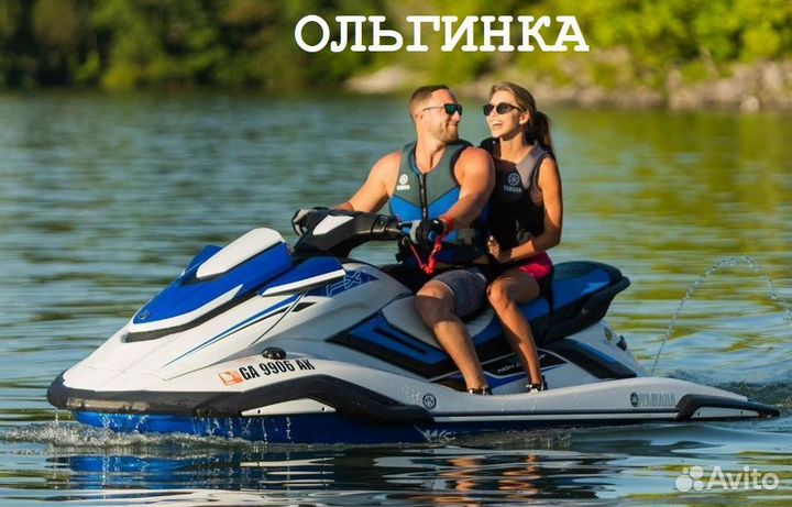 Аренда мест на пляже. Гидроцикл и другое