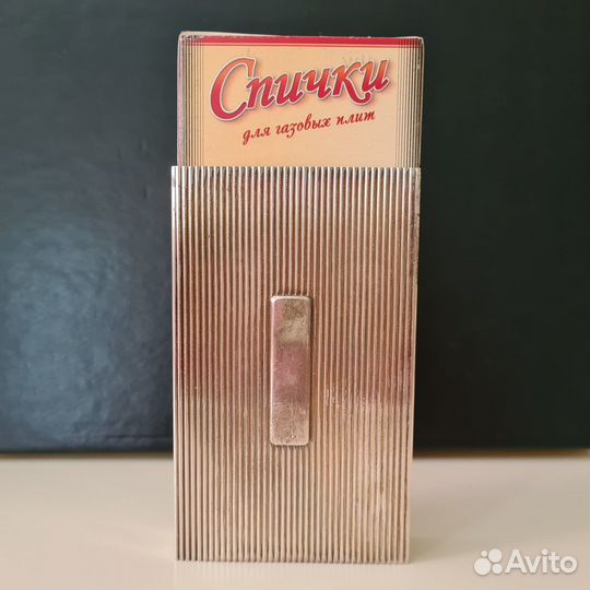 Спичечница Каминная Большая Серебро 925пр.1930-40г