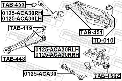 Тяга (верхняя) задней подвески L toyota RAV4 III