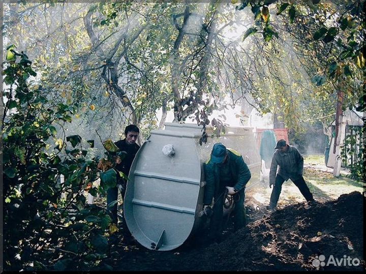 Установка септика. Рассрочка 12 мес