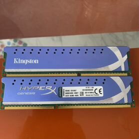 Оперативная память ddr3 8 gb hyperx