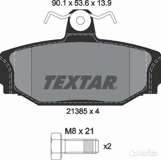 Колодки тормозные задние с противошумной пластиной