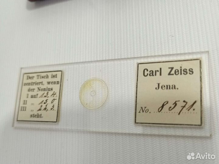 Микроскоп объект микрометры carl zeiss