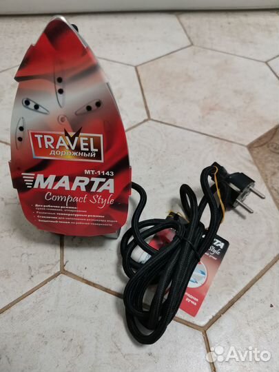 Утюг дорожный