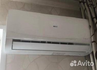 Кондиционер сплит система Обогрева -20 С Инвертор