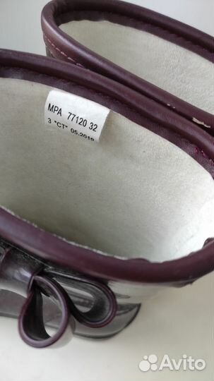 Резиновые сапожки