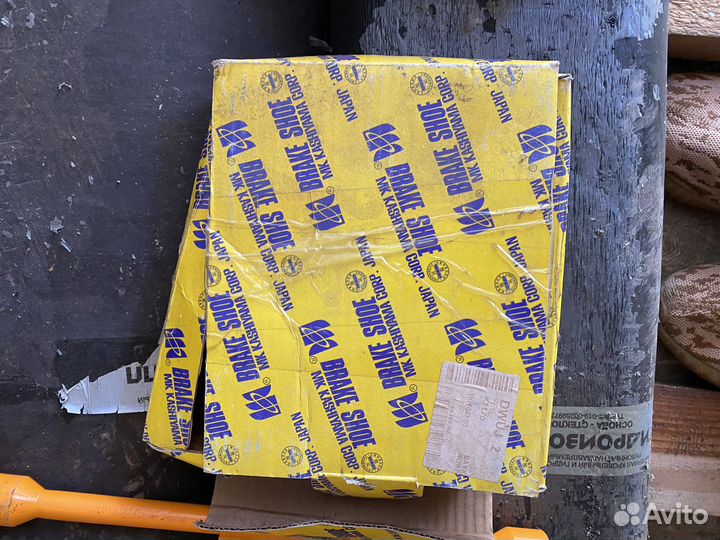 Тормозные колодки задние nissan