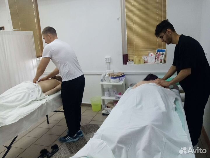 Курс обучение 