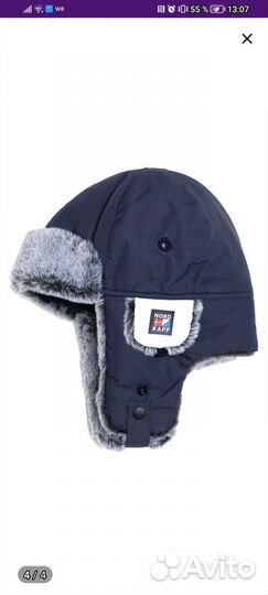 Шапка для мальчика новая 54-56