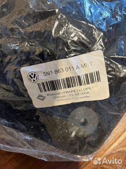 Автомобильные коврики Volkswagen Tiguan