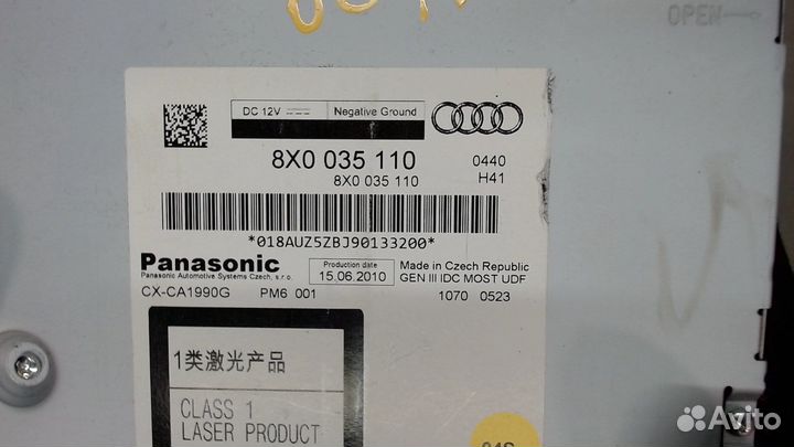 Проигрыватель CD/DVD Audi Q5, 2010