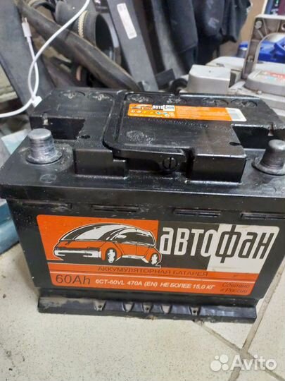 Аккумулятор 60 ач