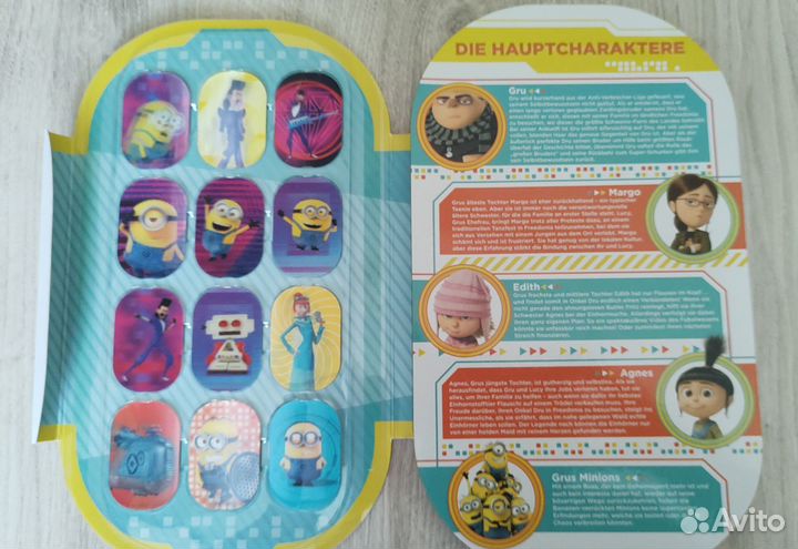 Карточки миньоны голографические