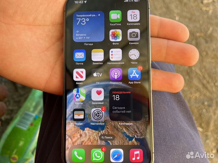 iPhone 13 Pro, 128 ГБ