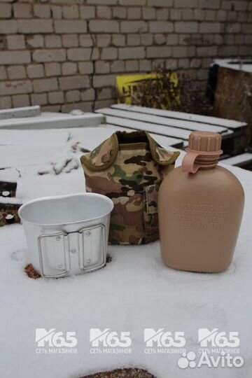 Фляга 1 л с кружкой, MTP-camo