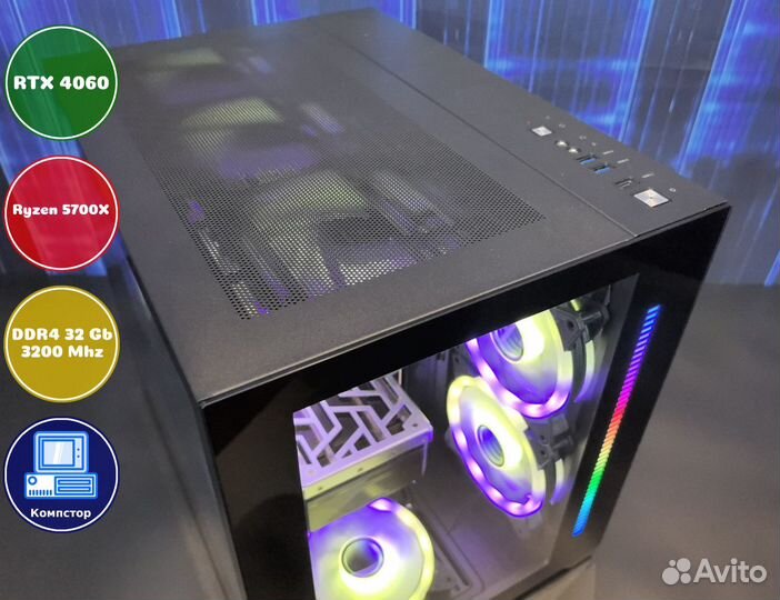 Игровой компьютер AMD5700X-RTX4060-32DDR4-HRK2-A520