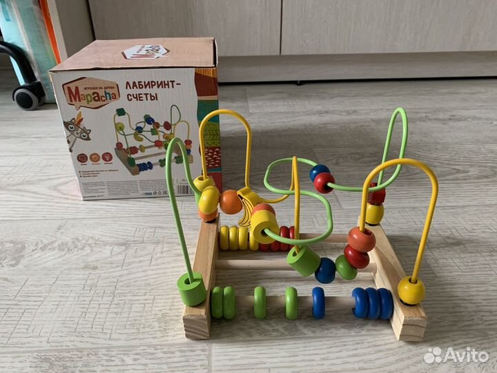 Лабиринт-счеты из натурального дерева