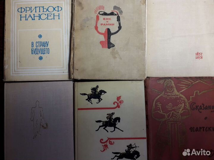 Советские книги 5