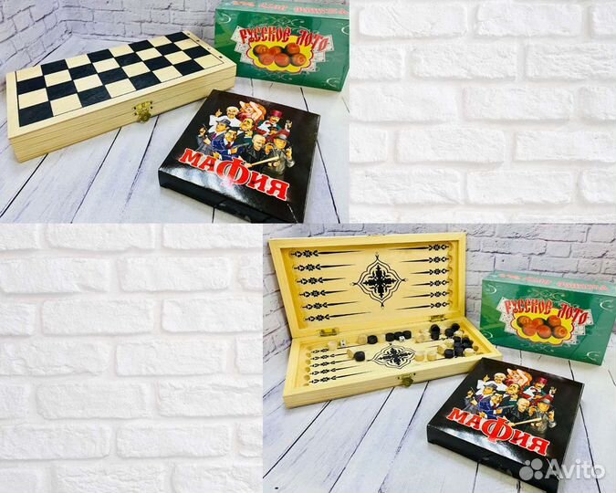 Настольные игры