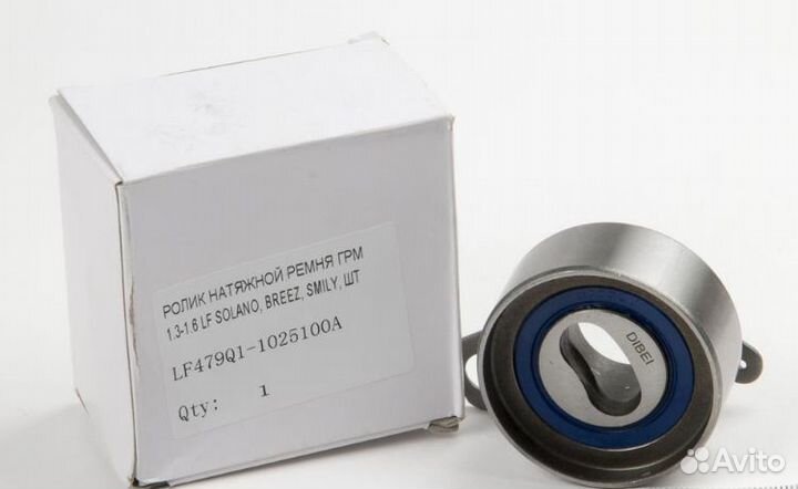 Ролик натяжной грм 1.3/1.6 lf479q1-1025100a lifan