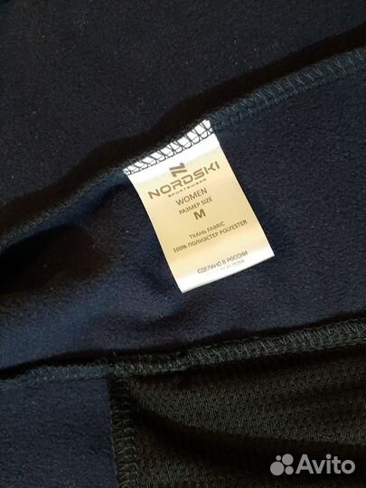 Лыжная куртка nordski Drive Blueberry/Pink W